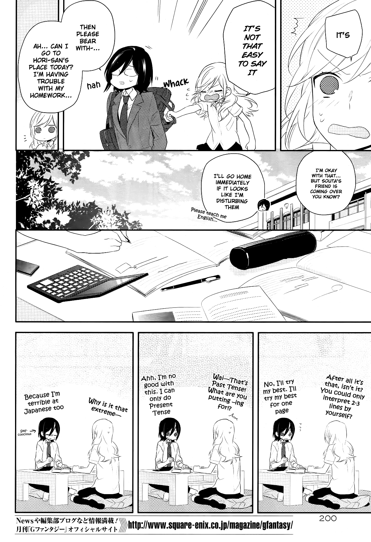 Read Horimiya Manga Online