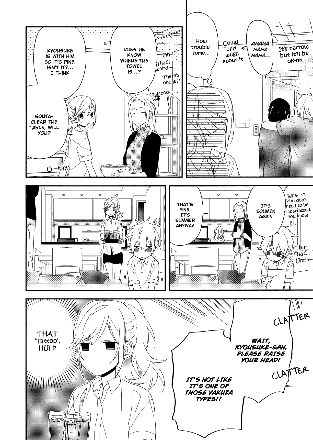 Read Horimiya Manga Online