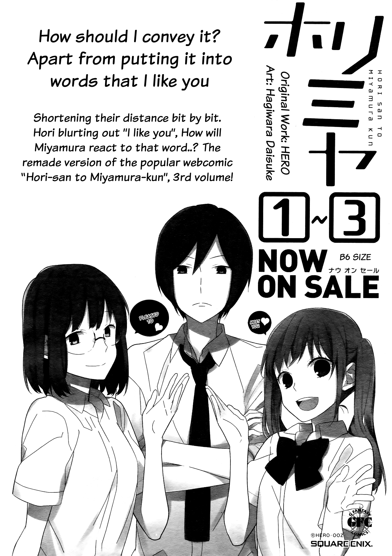 Read Horimiya Manga Online