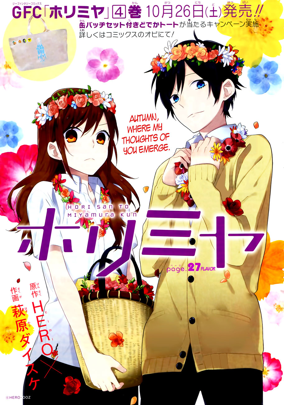 Read Horimiya Manga Online