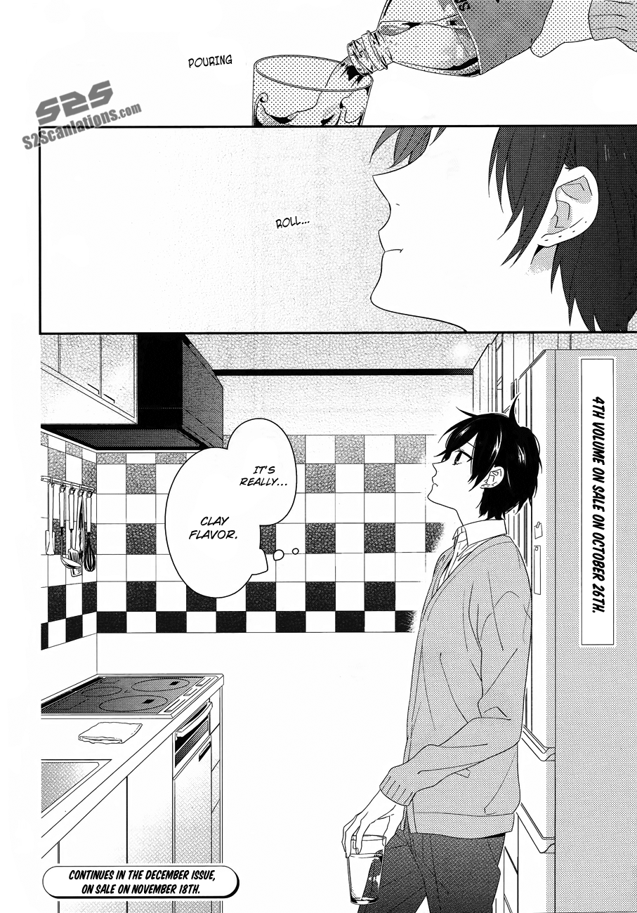 Read Horimiya Manga Online