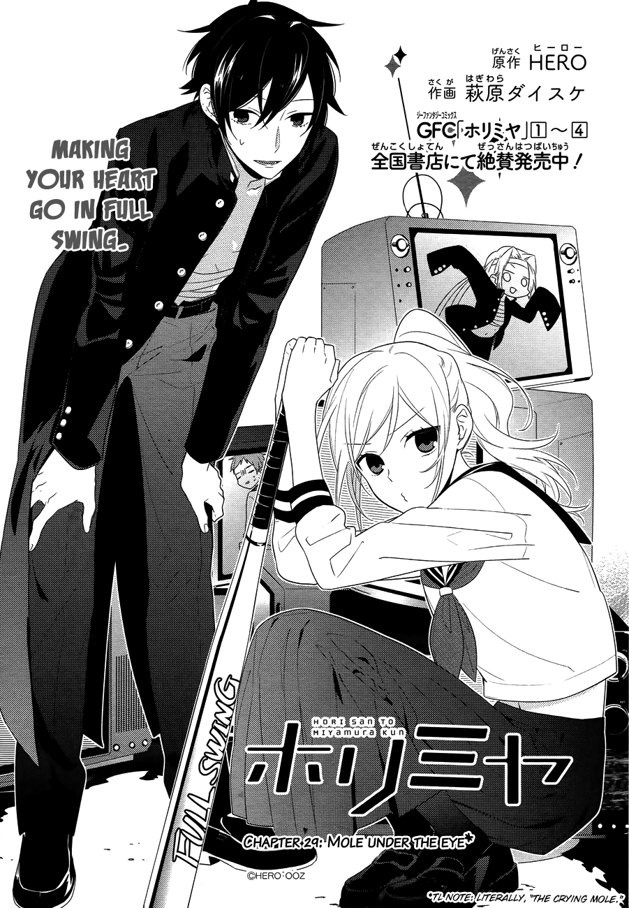 Read Horimiya Manga Online