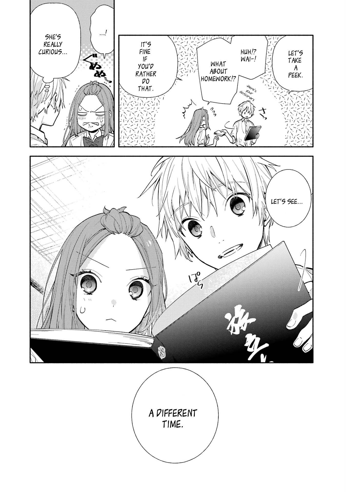 Read Horimiya Manga Online
