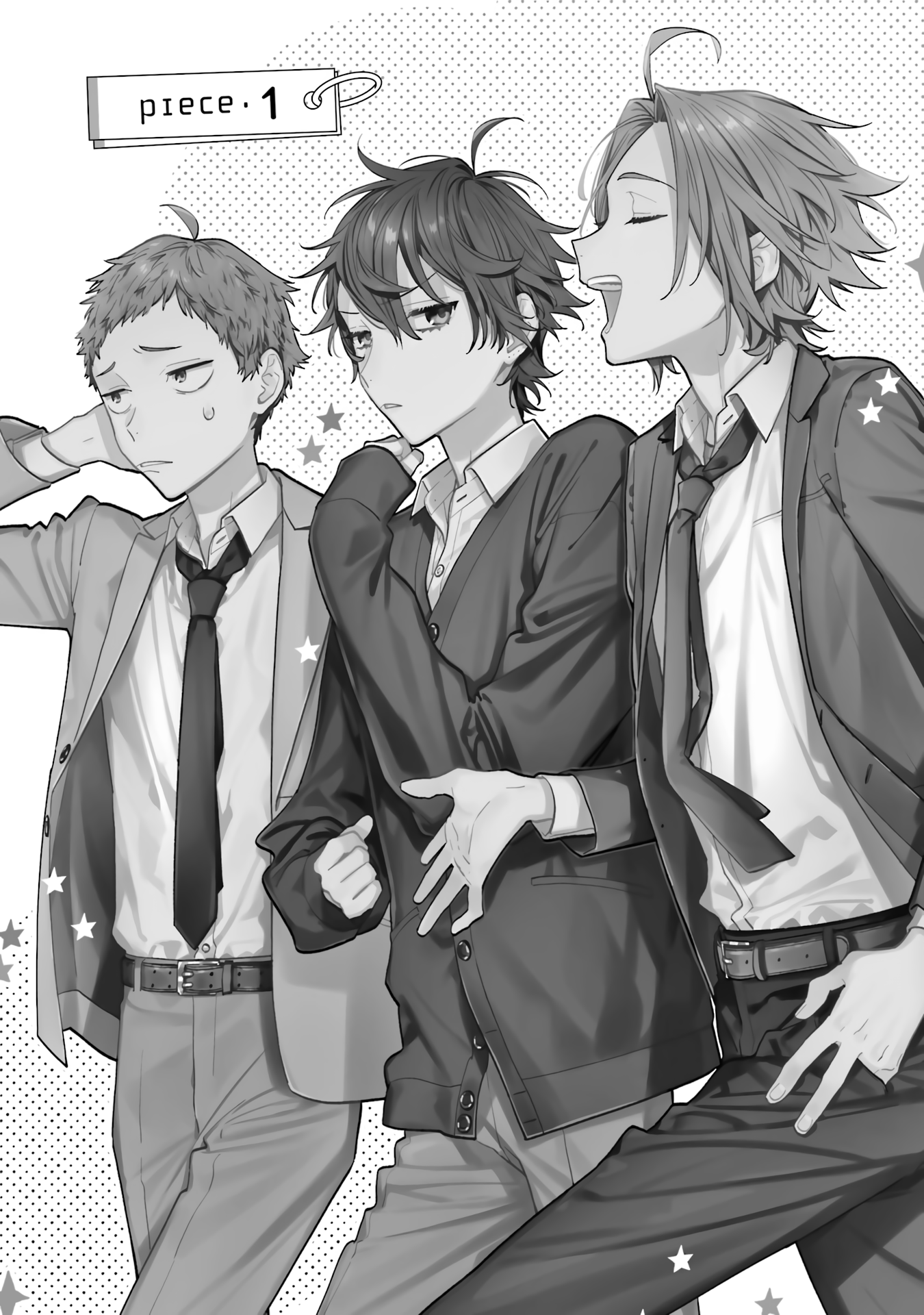 Read Horimiya Manga Online