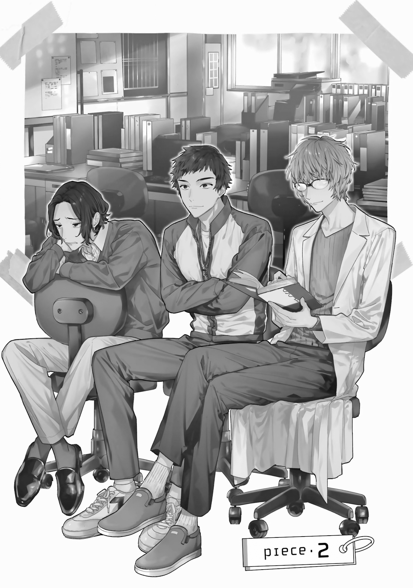 Read Horimiya Manga Online