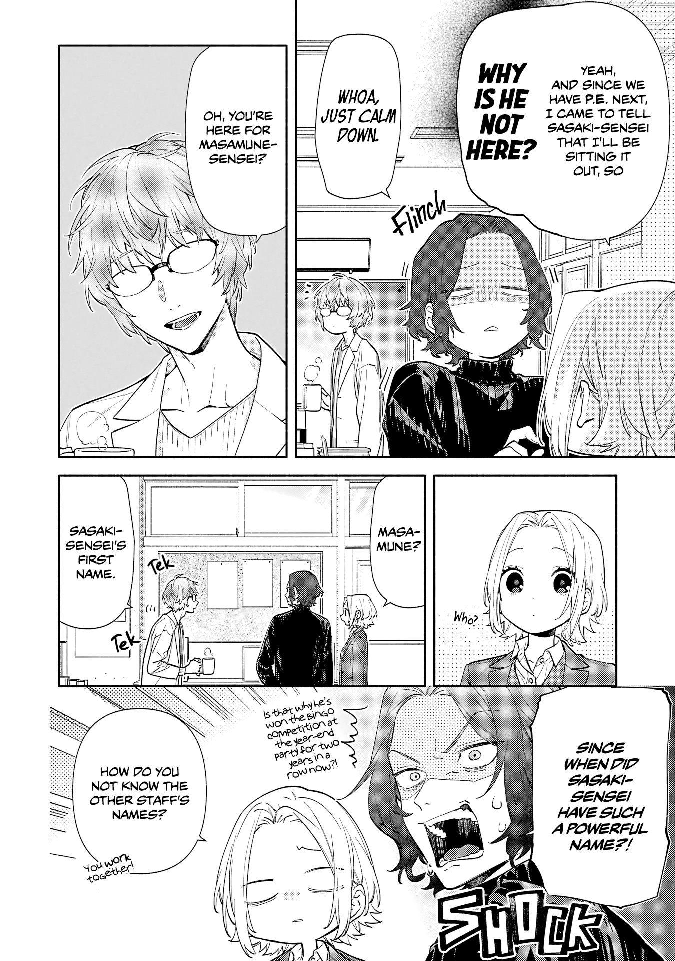 Read Horimiya Manga Online