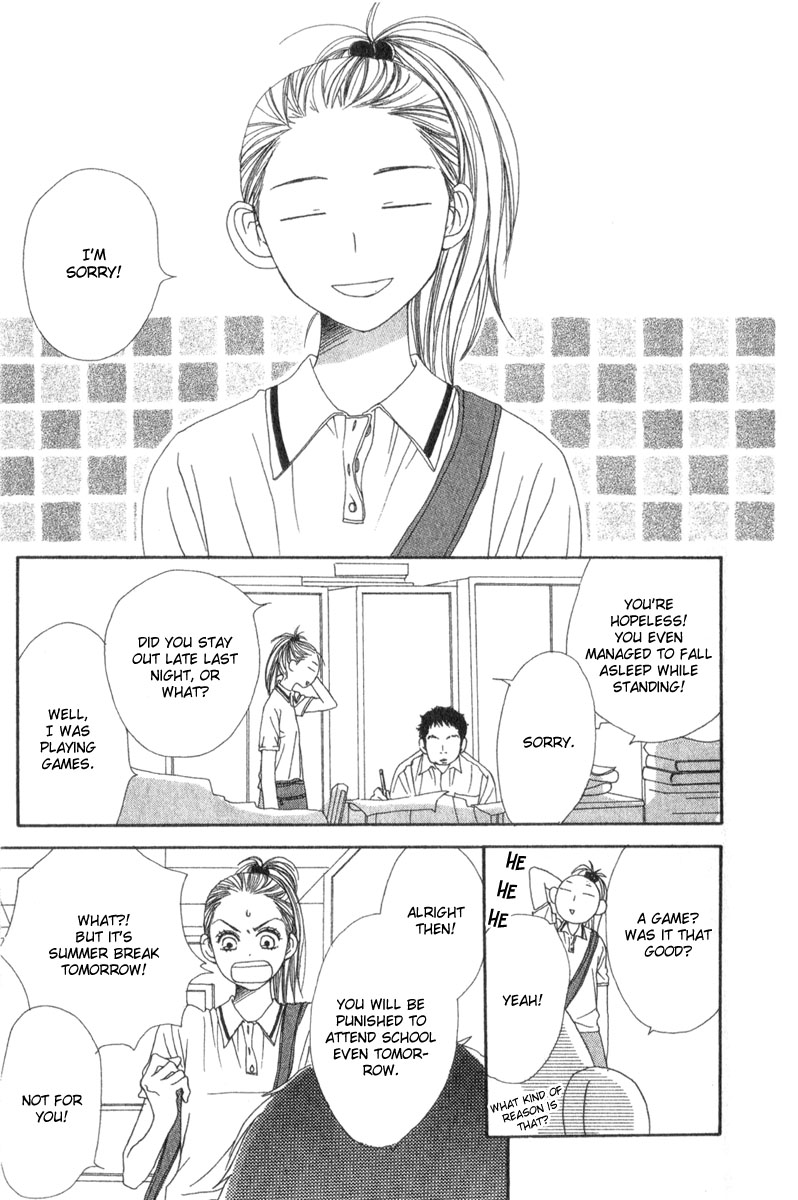 Read Lovely★Complex Manga Online