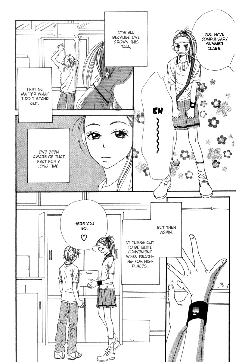 Read Lovely★Complex Manga Online