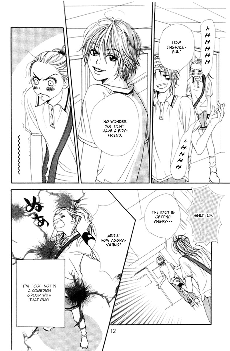 Read Lovely★Complex Manga Online