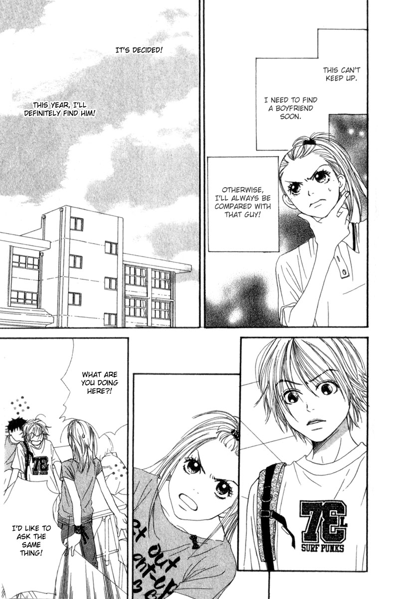 Read Lovely★Complex Manga Online