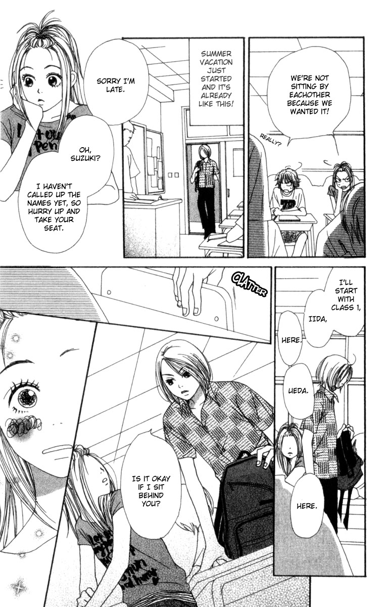 Read Lovely★Complex Manga Online