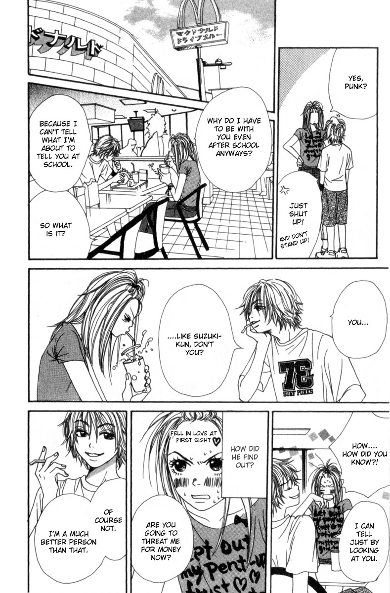 Read Lovely★Complex Manga Online