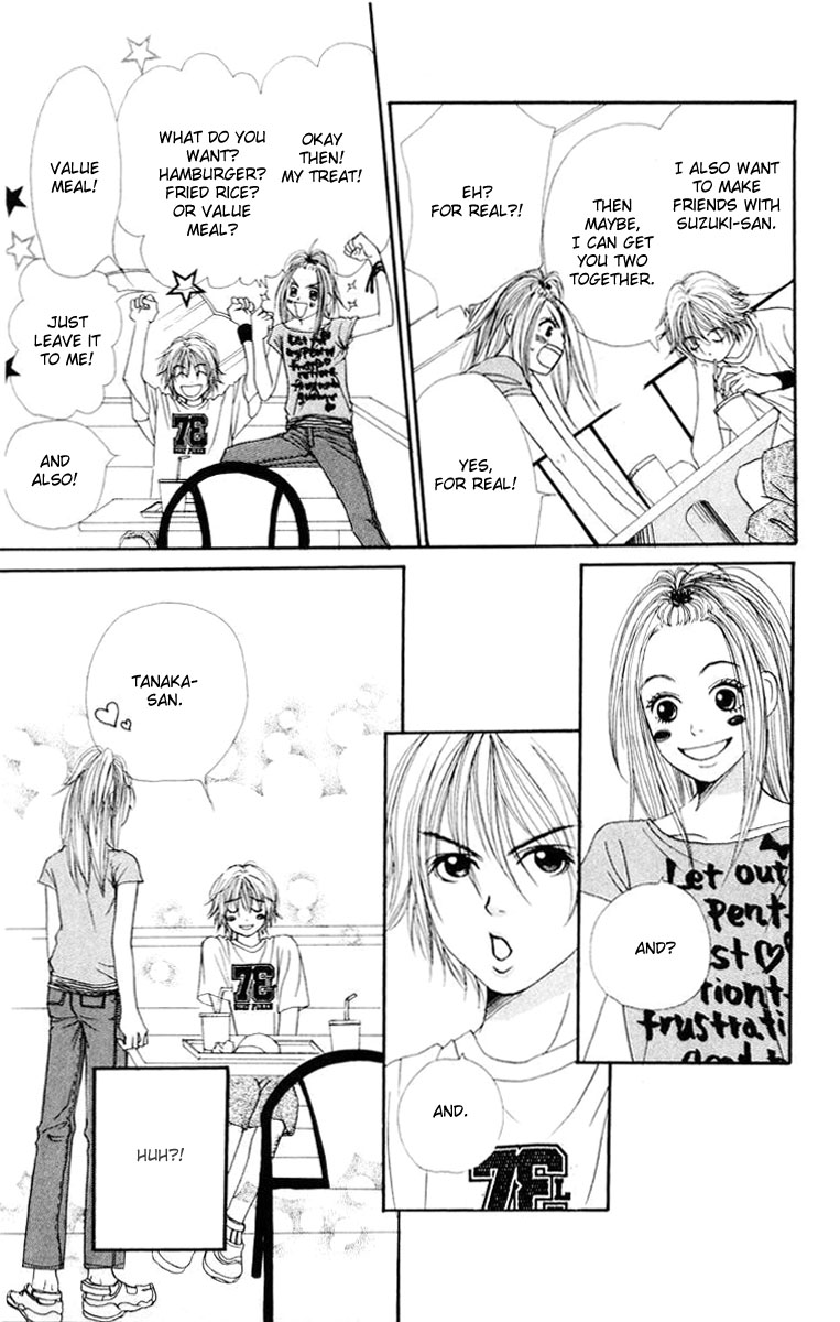 Read Lovely★Complex Manga Online