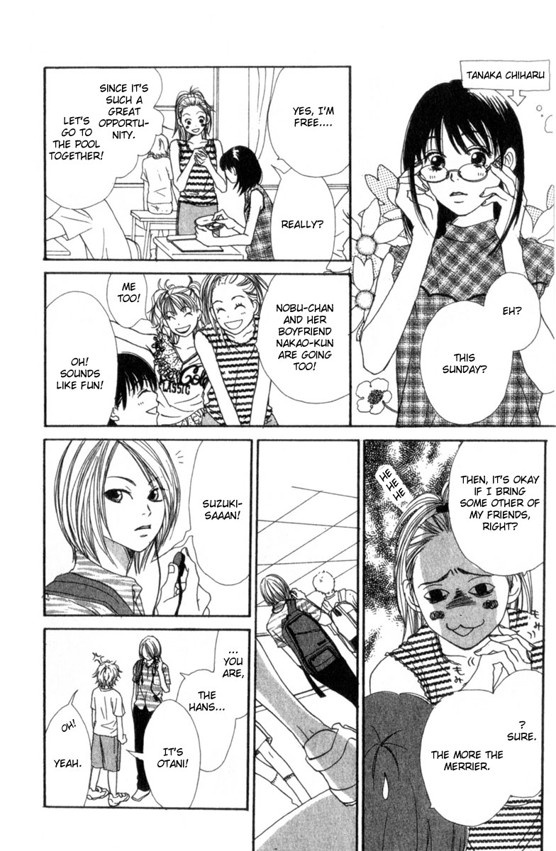 Read Lovely★Complex Manga Online