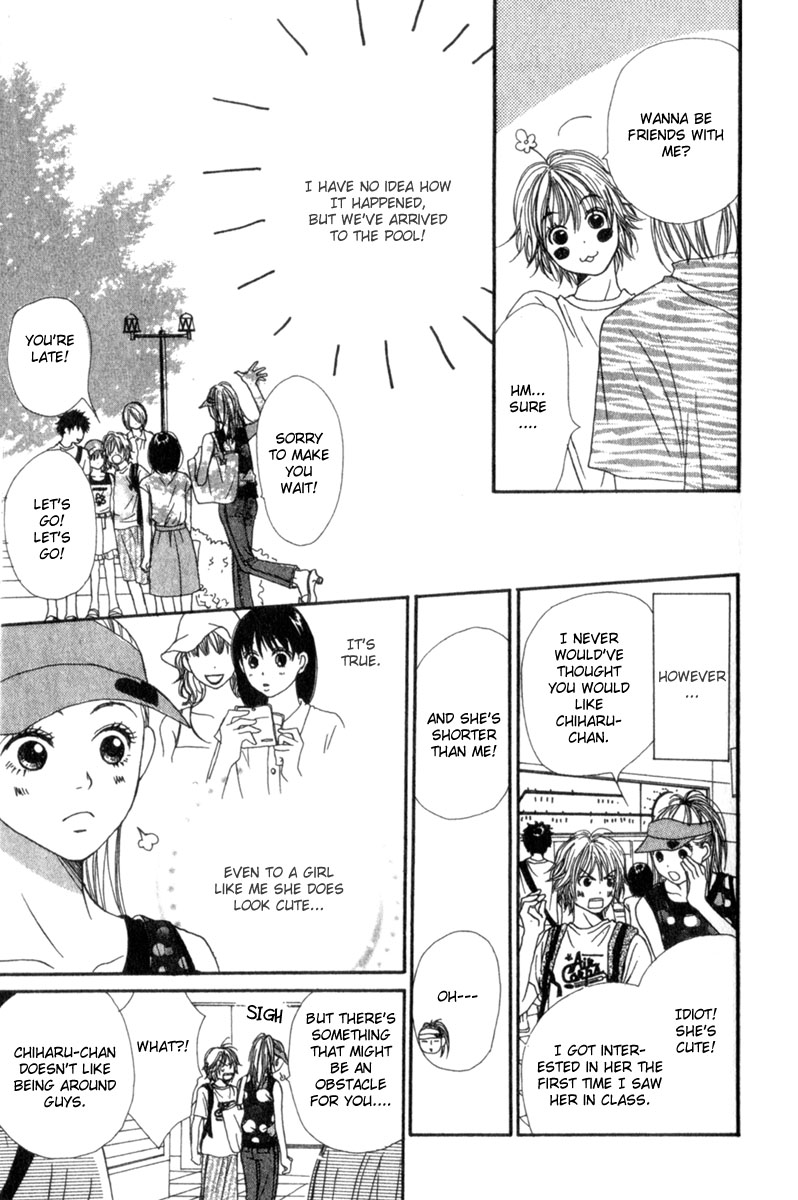 Read Lovely★Complex Manga Online