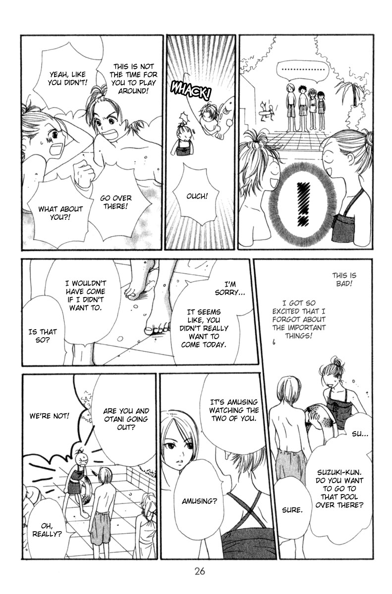 Read Lovely★Complex Manga Online