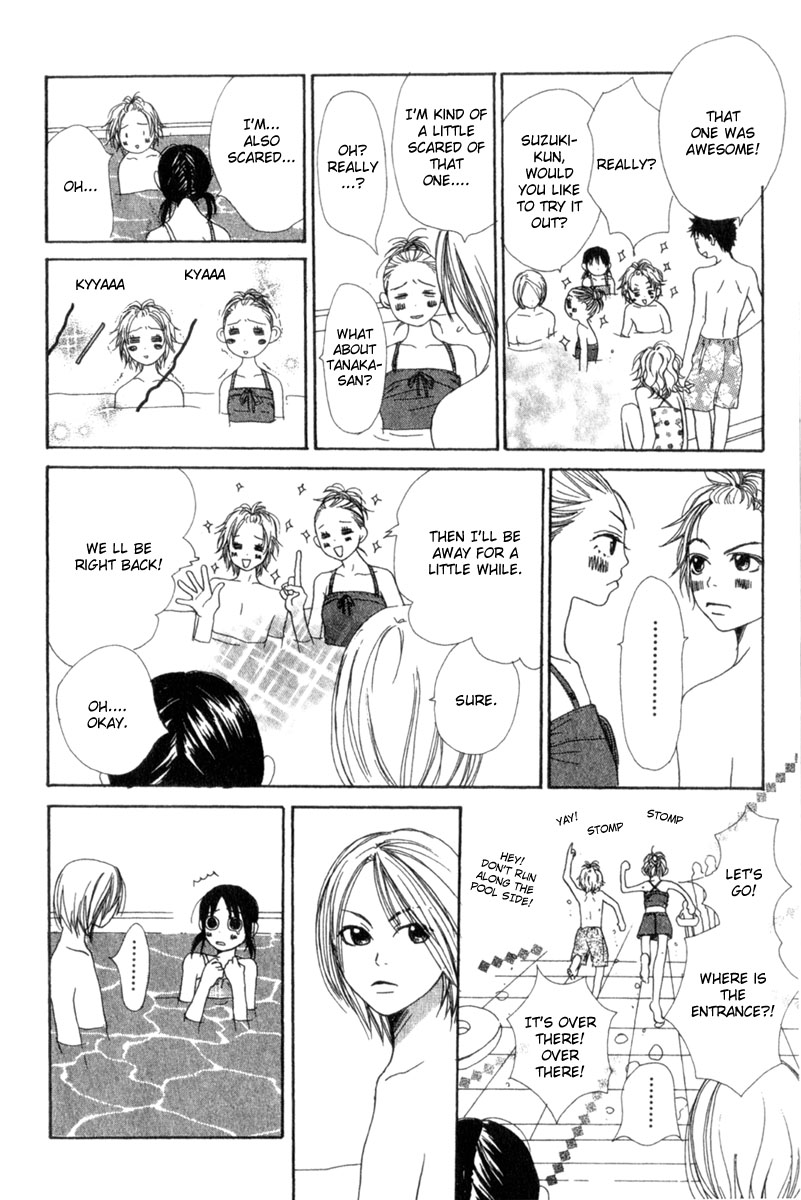 Read Lovely★Complex Manga Online