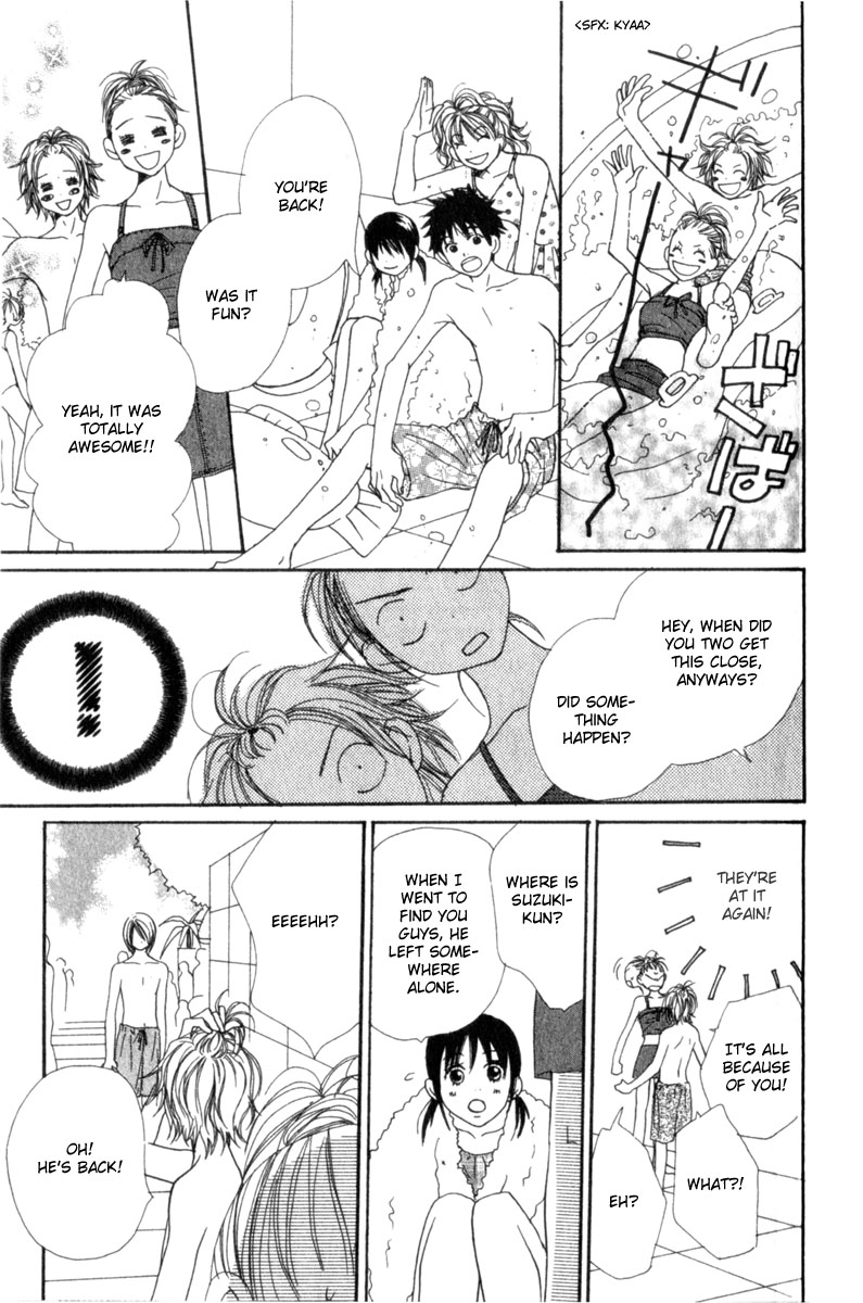 Read Lovely★Complex Manga Online