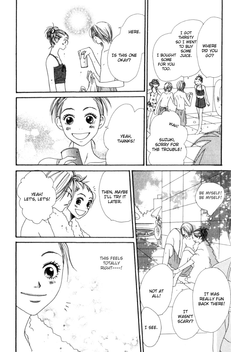 Read Lovely★Complex Manga Online