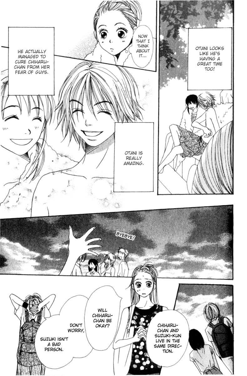 Read Lovely★Complex Manga Online