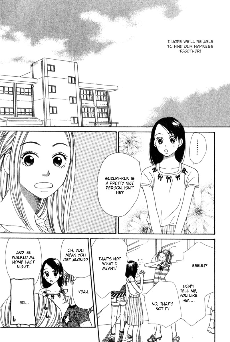 Read Lovely★Complex Manga Online