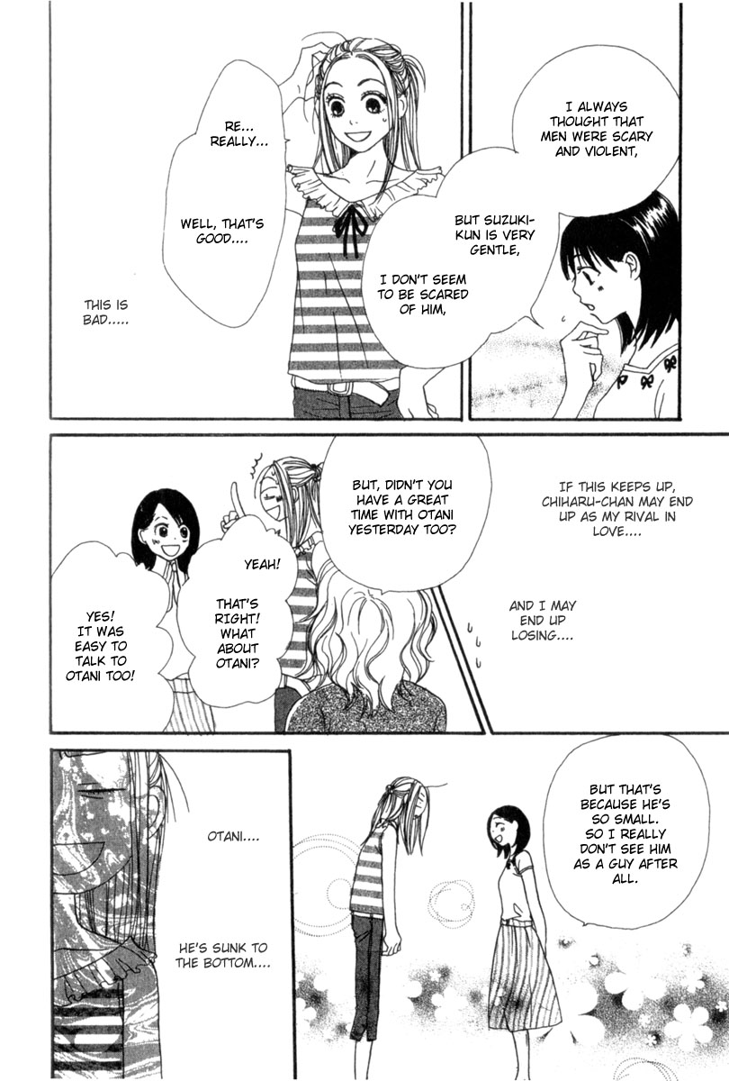 Read Lovely★Complex Manga Online