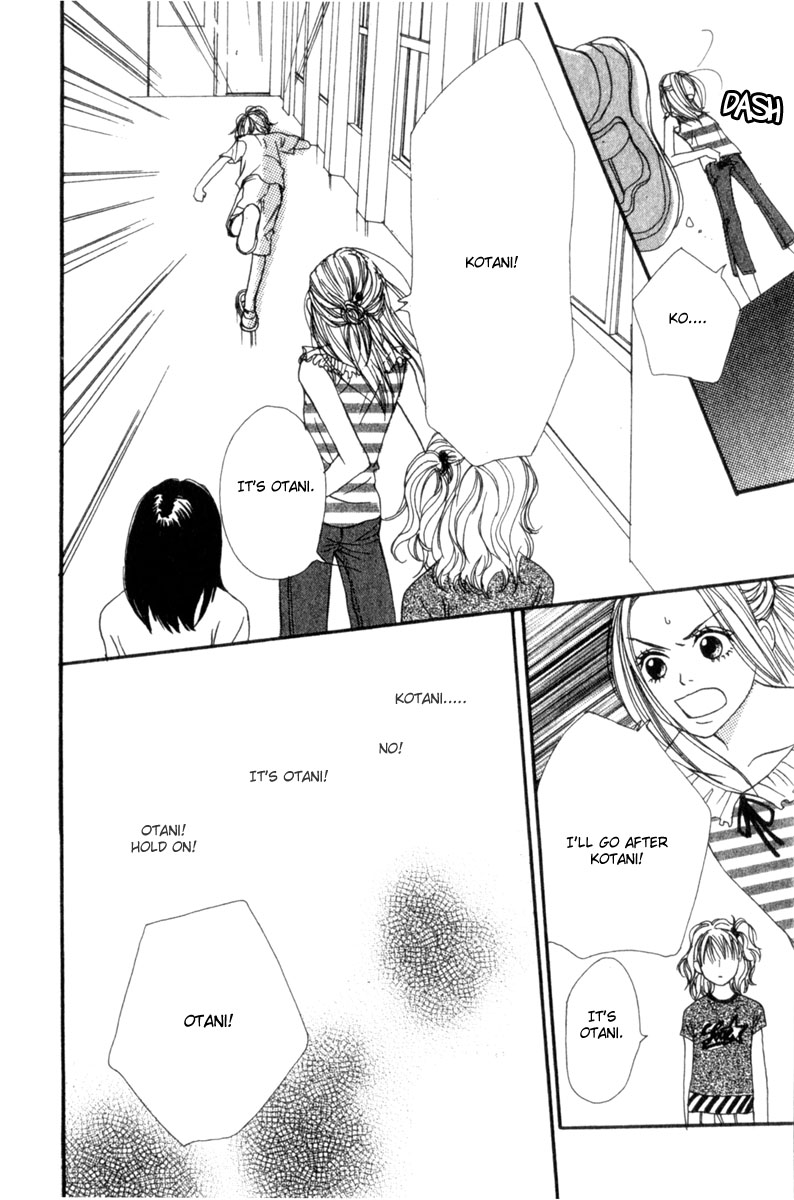 Read Lovely★Complex Manga Online