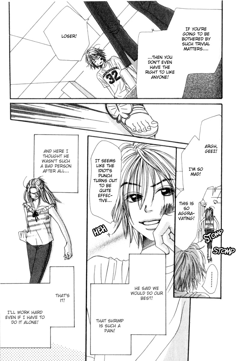 Read Lovely★Complex Manga Online