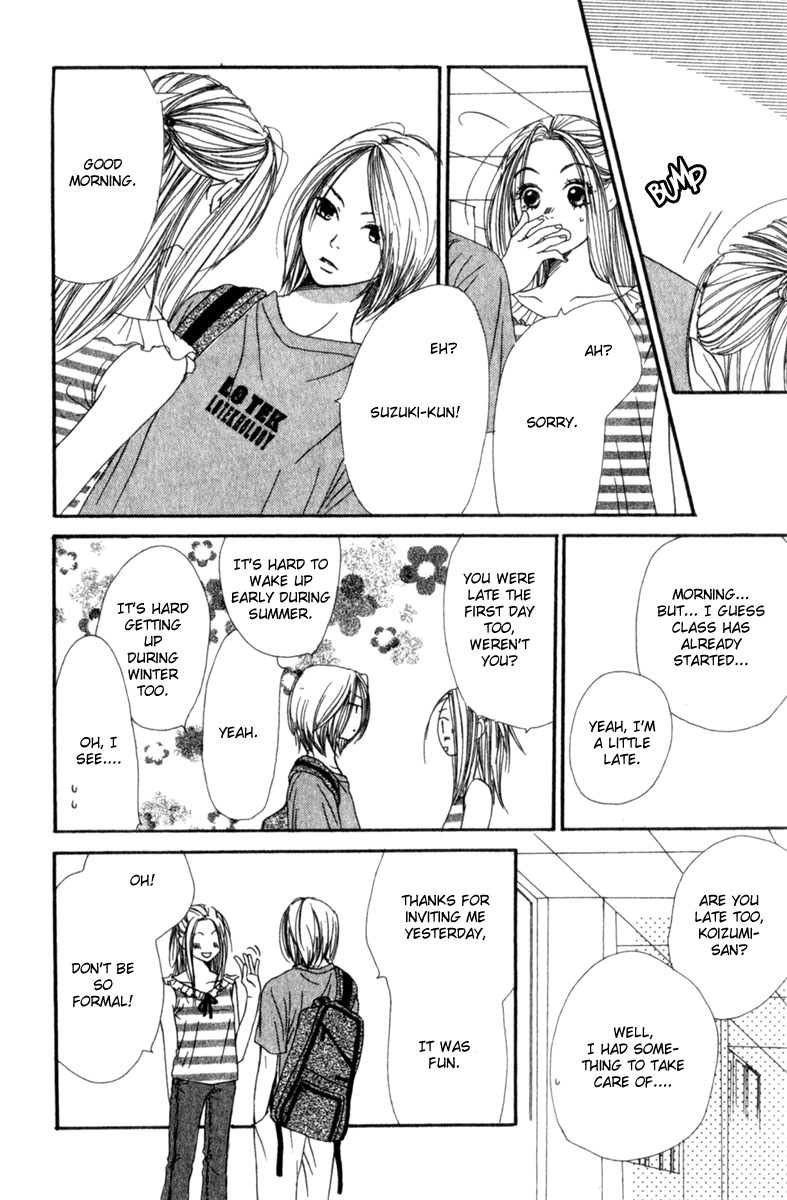 Read Lovely★Complex Manga Online