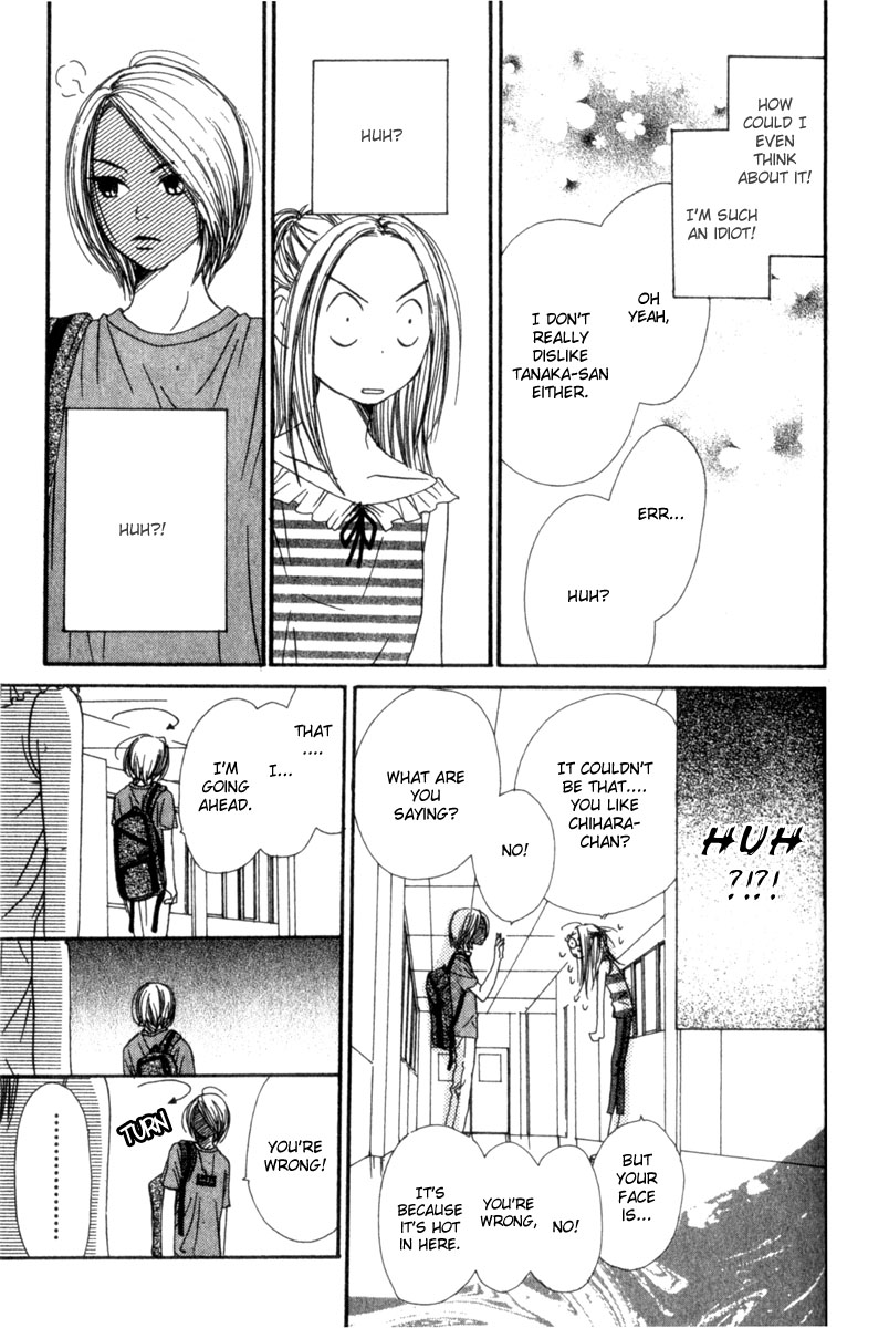 Read Lovely★Complex Manga Online