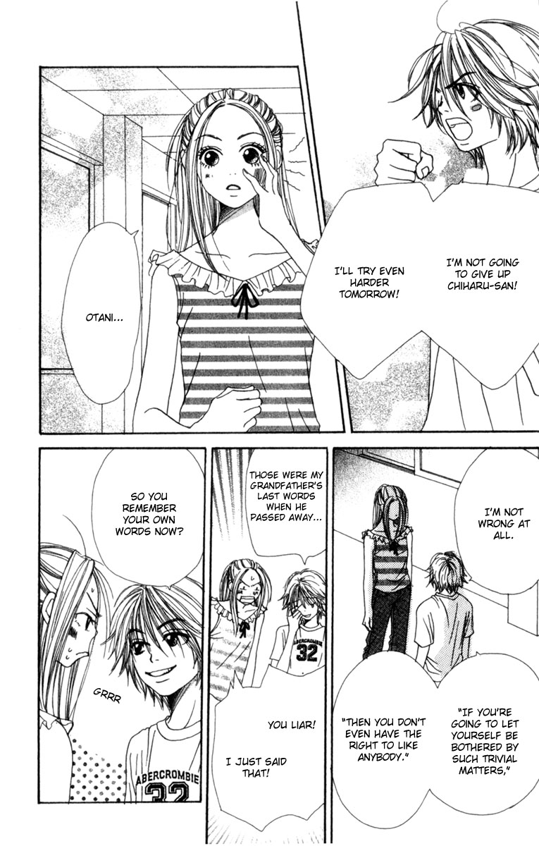 Read Lovely★Complex Manga Online