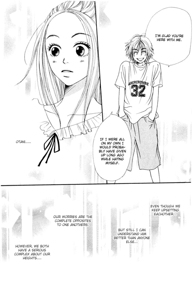 Read Lovely★Complex Manga Online