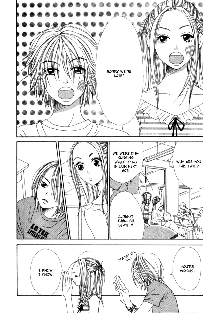 Read Lovely★Complex Manga Online