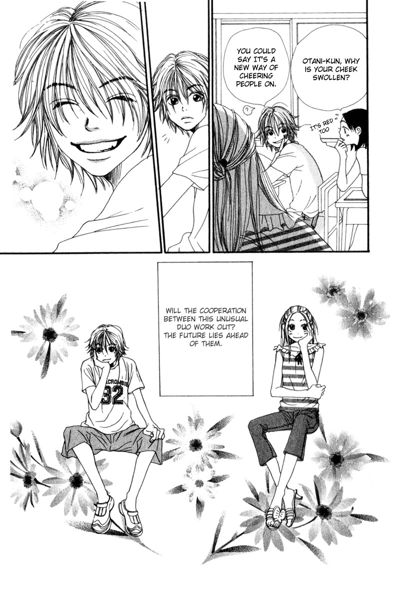 Read Lovely★Complex Manga Online