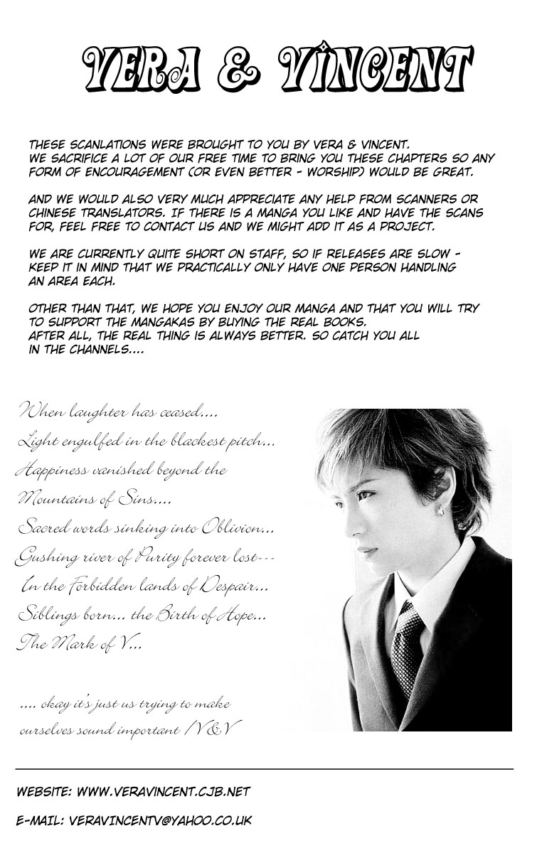 Read Lovely★Complex Manga Online