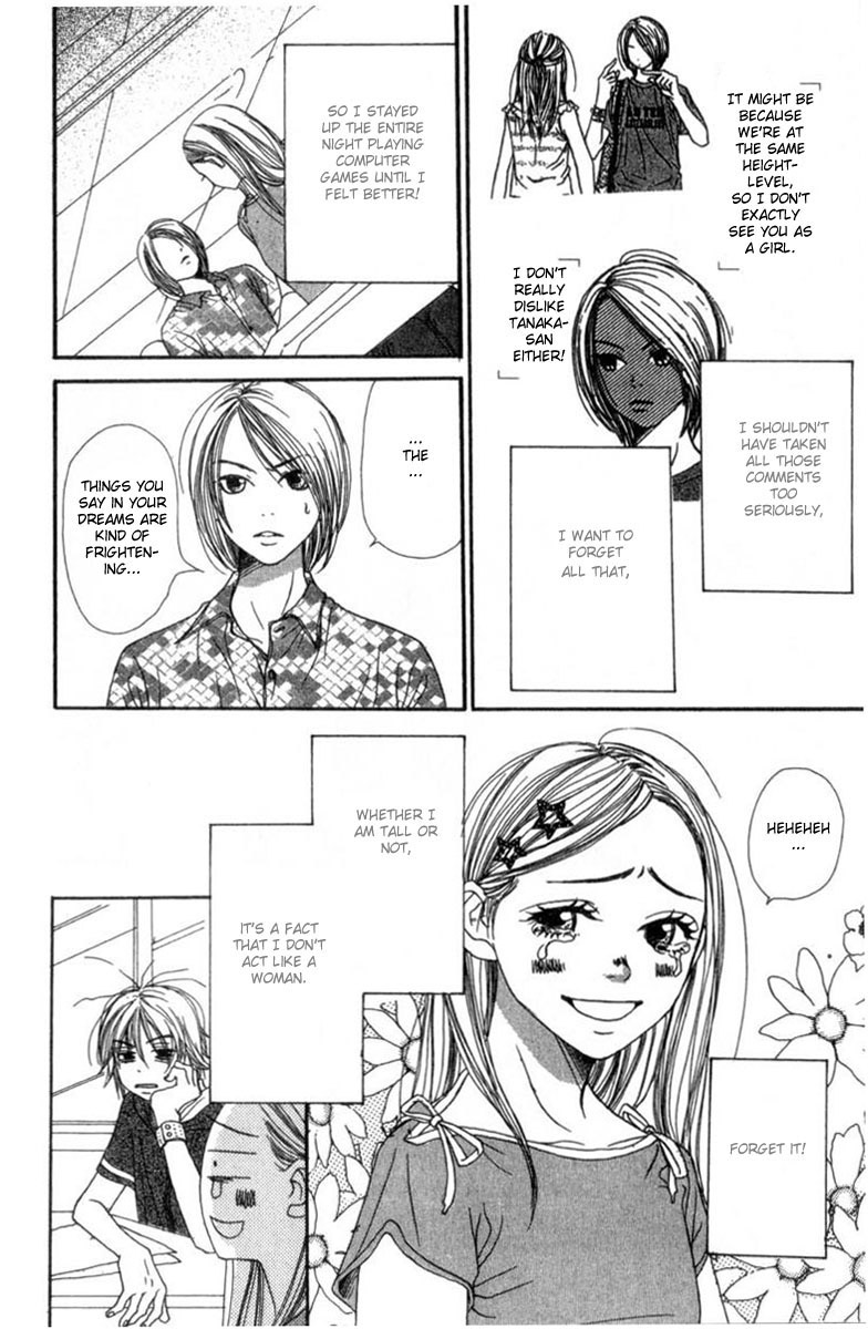 Read Lovely★Complex Manga Online