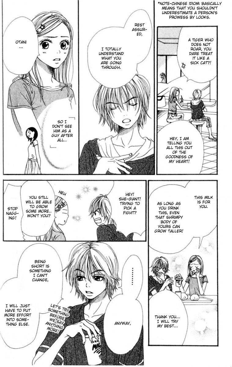 Read Lovely★Complex Manga Online