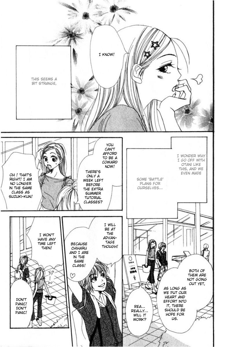 Read Lovely★Complex Manga Online