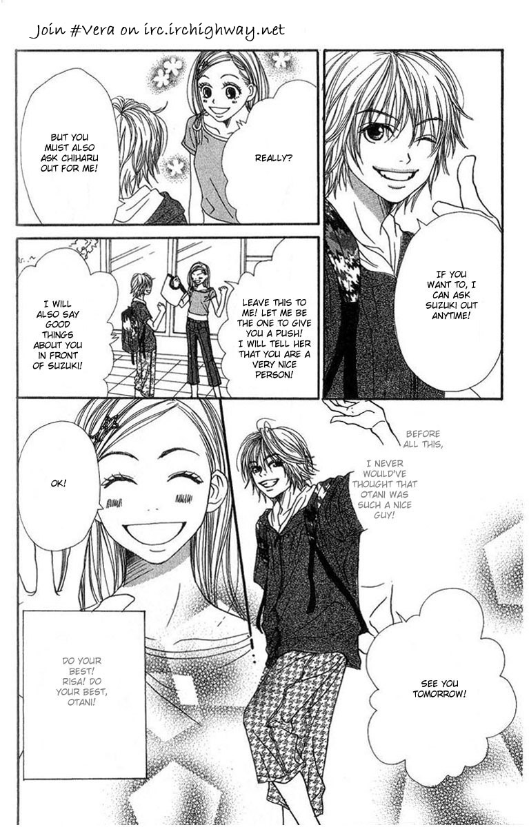 Read Lovely★Complex Manga Online