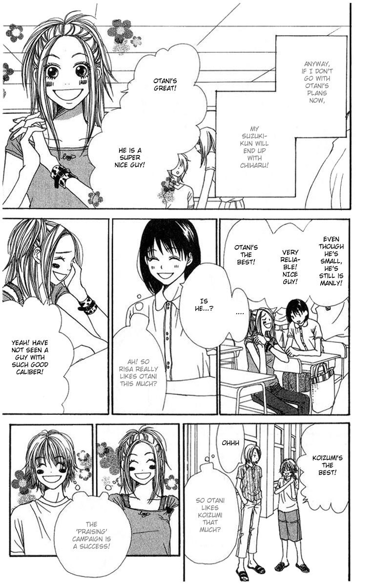 Read Lovely★Complex Manga Online