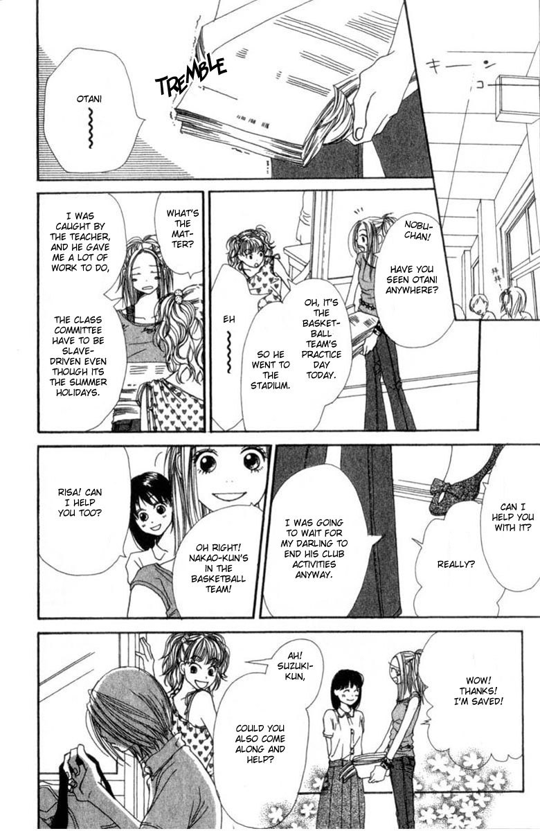 Read Lovely★Complex Manga Online