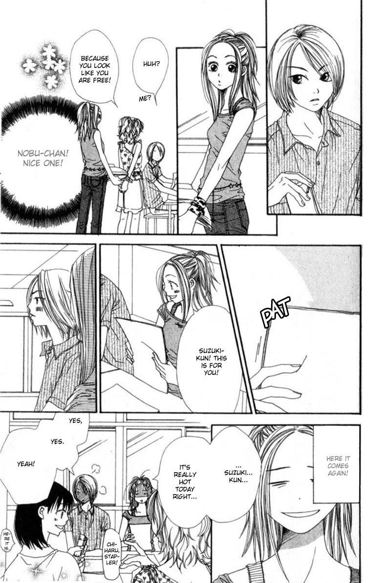 Read Lovely★Complex Manga Online