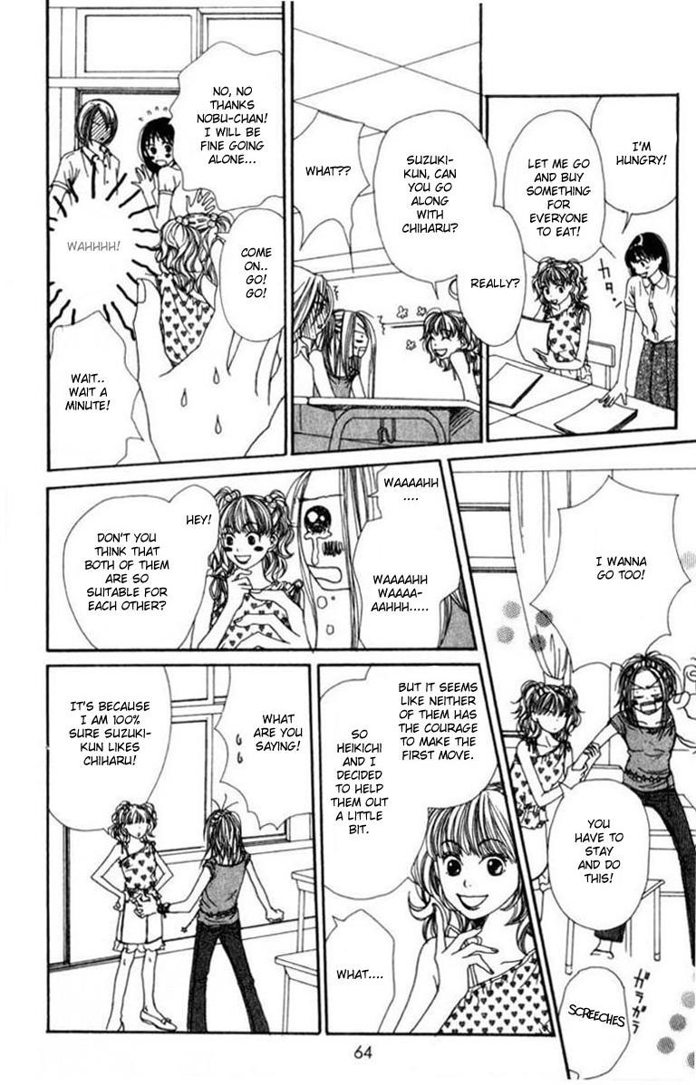 Read Lovely★Complex Manga Online