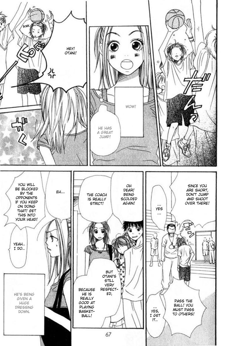 Read Lovely★Complex Manga Online