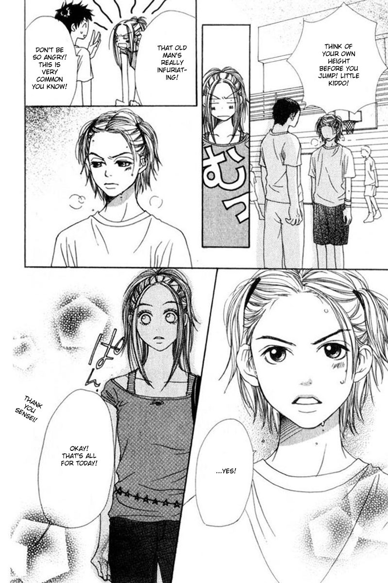 Read Lovely★Complex Manga Online