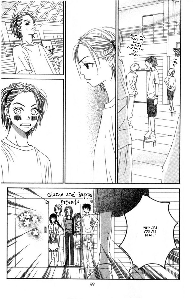 Read Lovely★Complex Manga Online