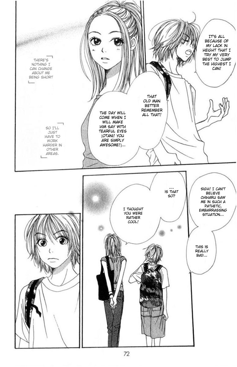 Read Lovely★Complex Manga Online