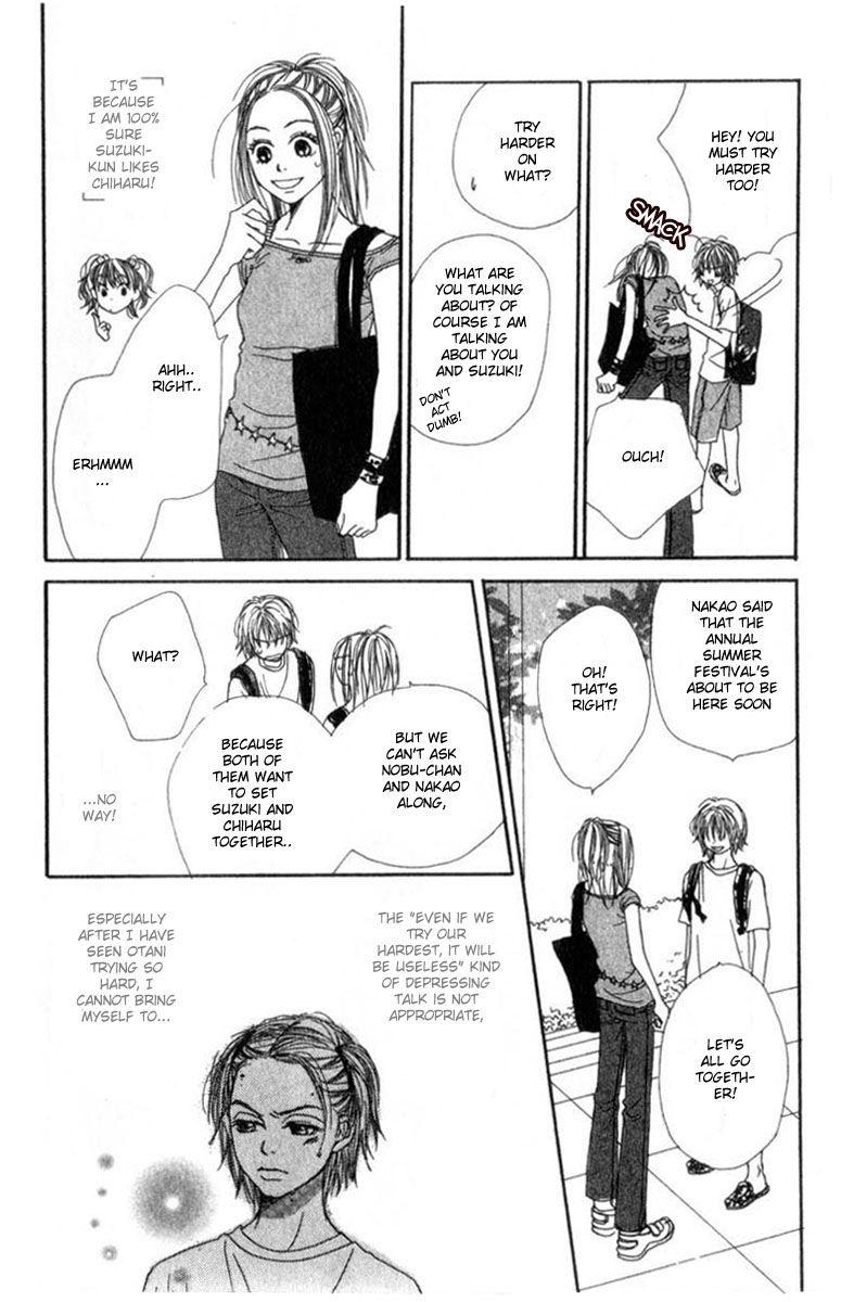 Read Lovely★Complex Manga Online