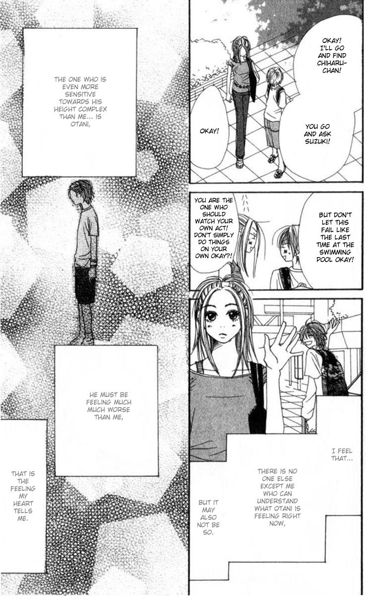 Read Lovely★Complex Manga Online