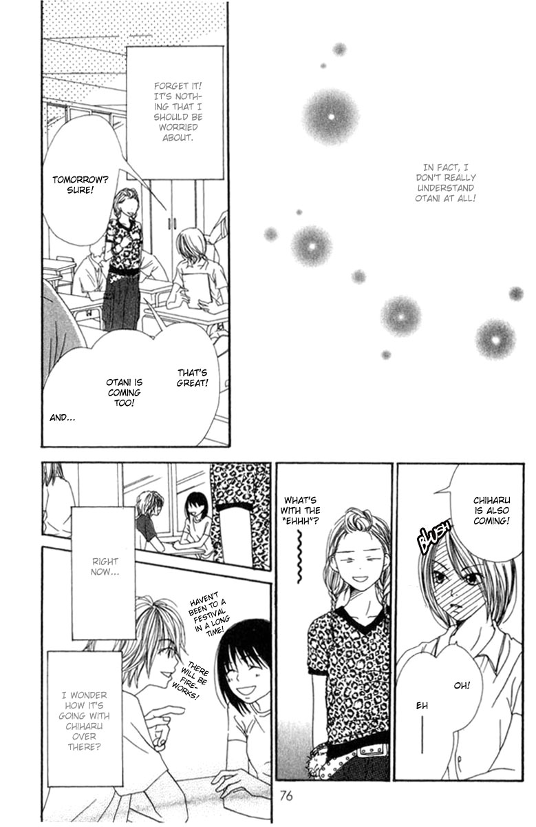 Read Lovely★Complex Manga Online
